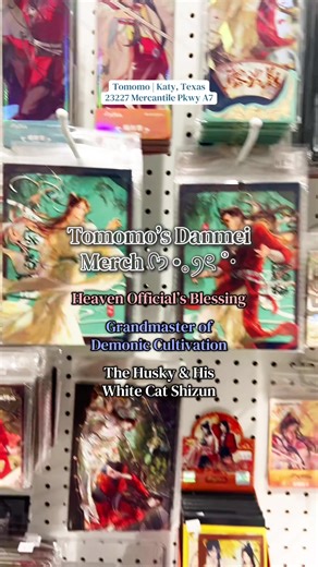 New Arrivals in Danmei Merchandise: TGCF, MDZS & More!