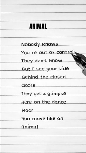 Animal (Lyrics) KATSEYE, MV #trending #lyrics