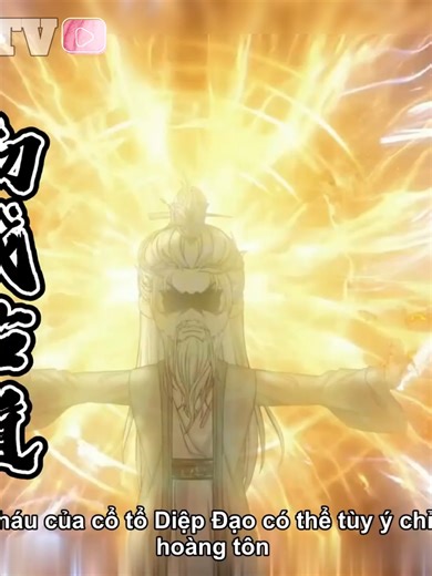 Tiên Nghịch 2D: Vương Lâm Chiến Với Cổ Đạo #165