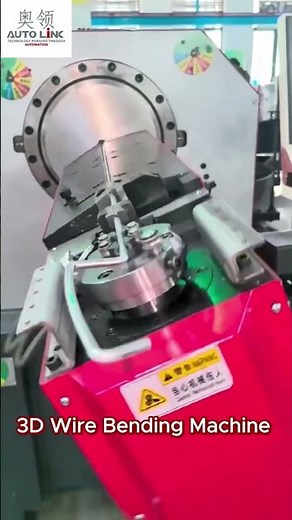 🚀 Next-Level Precision: 3D CNC Wire Bending Machine in Action!