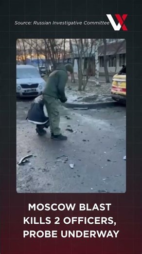 Moscow Police Targeted? Blast Kills Two Officers, Investigation Underway | VERTEX