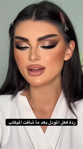 foof makup artist�� on Reels