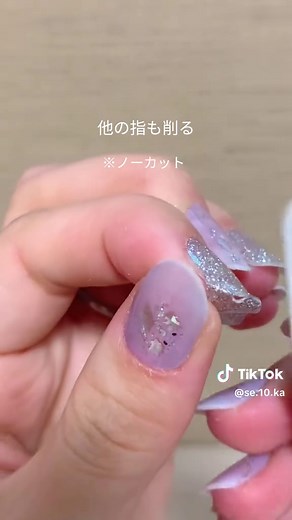 初心者向けセリア ネイルシールの貼り方