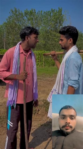 Comedy boys🤣 on Instagram: "रिश्वत वाला मुखिया🤣🤣🤣🤣 #instagood #fun #funny@ comedy voice@ #funnyvideos #comedy #comedyvideos #newcomedy #newcomedyvideo #trending"