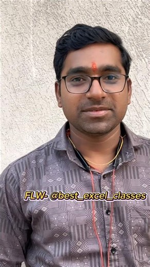 Average Formula in Excel #excel #excelformula #exceltips #education #officework #exceltricks #holi