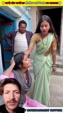 #shorts #facts #comedy #funny #techtech #funnyvideos #trending #funnyclips #funnymomentsfunny fails,