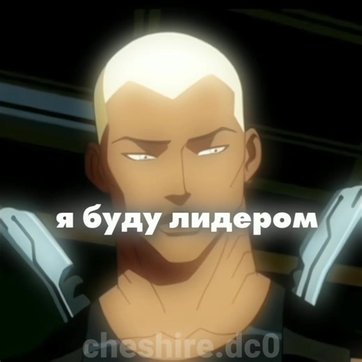 Exploring Young Justice: Characters and Storylines