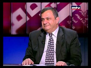 Beirut Al Yawm - Tony Issa 18/11/2014