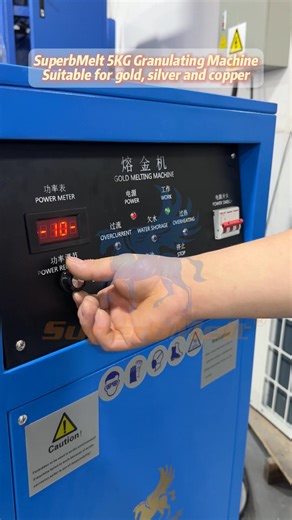 ✨ Turn Scrap into Value with SuperbMelt Metal Granulators ⚙️ The SuperbMelt Metal Granulating Machine combines metal smelting and granulation into one efficient process, allowing you to produce 5–100 kg of metal particles in a single operation. It is widely used in metal recycling and processing plants to convert gold, silver, copper, and other metals into reusable granules 🔥 The process is simple and effective: raw metal is melted first, then the liquid metal flows through a specially designed