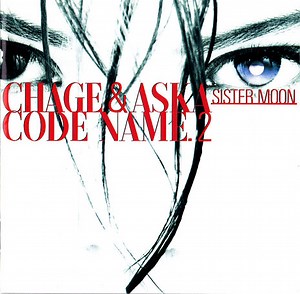 1188182-Chage-Aska-Code-Name-2-Sister-Moon