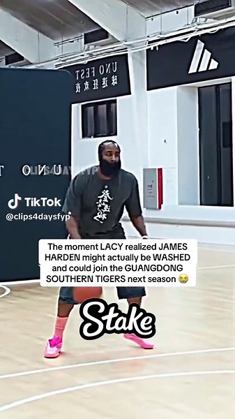 LACY's Realization on JAMES HARDEN Joining GUANGDONG TIGERS