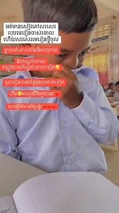 208K views · 41 reactions | C Plus on Reels | Facebook