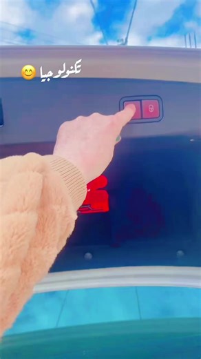 The Unsolvable Case of Chinese Technology