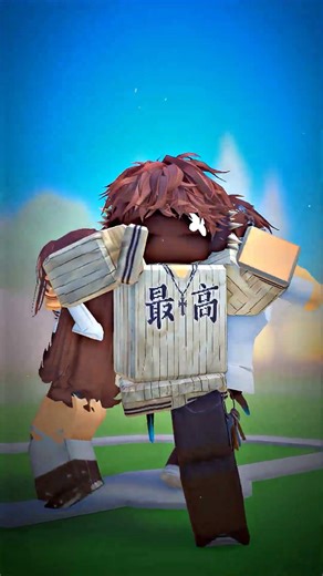 I WANT YOUR LOVE 🔥