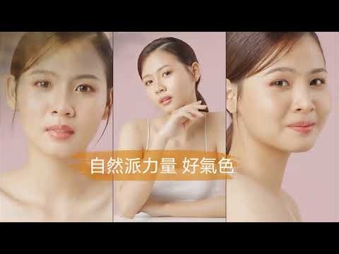 #內源性營養 #穀力多 #自然酵母營養新選擇 #拒絕化學合成！#退火#養顏 #舒眠