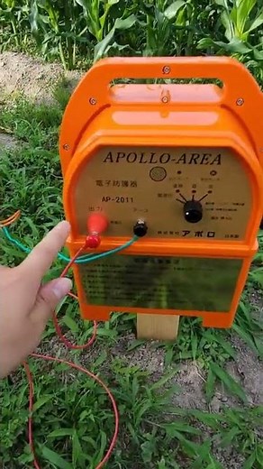 Electric fence installation
