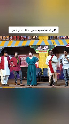 Funny Technical Drama Clip