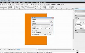 cdr兼容格式与插件