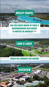 CAN YOU GUESS WHICH OF THESE 3 NEIGHBORHOODS