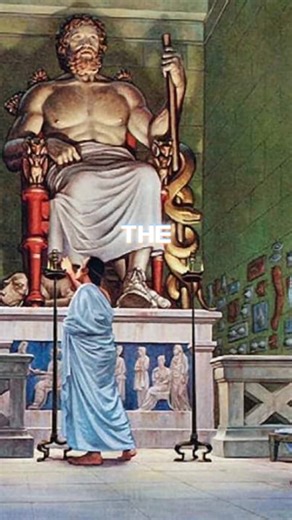 The Asclepeion (Ἀσκληπιεῖον) Ancient Greek