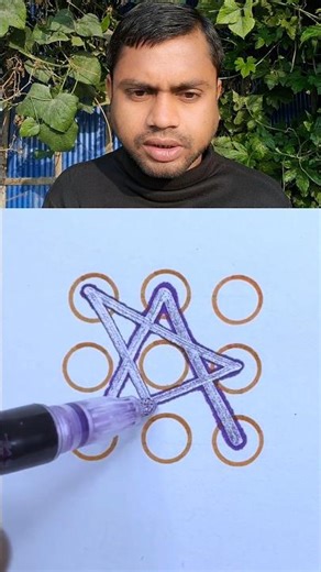 Unique way to set pattern lock 😱 #shorts #youtubeshorts #trending #trendingshorts #trend