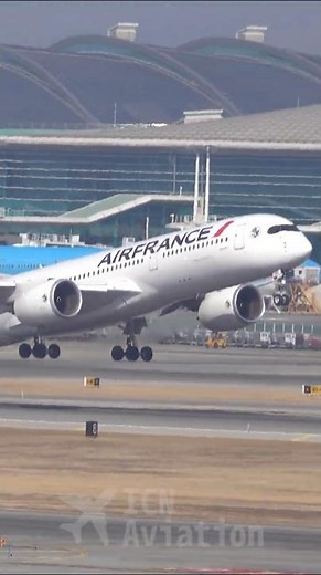 에어프랑스 Air France A350 인천공항 이륙