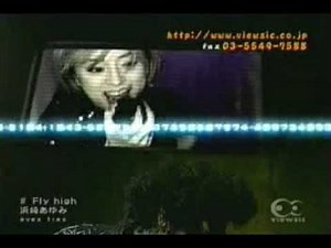 浜崎あゆみ - Fly high