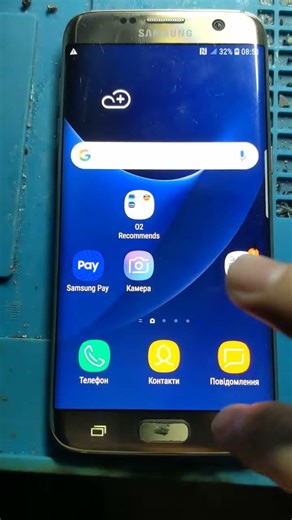 Unlocking Samsung Galaxy S7 from O2 Network 📱🔓