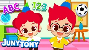 JunyTony - Job & Occupation Songs - Elementary School Teacher (2022)