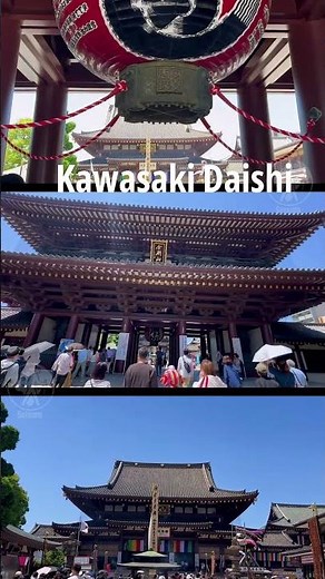Kawasaki Daishi Spiritual Escape | Japan | 01 #kawasaki #temple #japanvibes