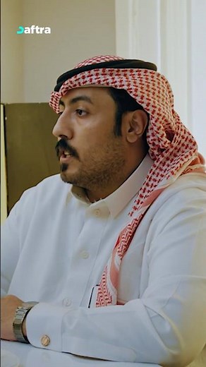 تطبيقات إدارة شاملة وميزات مبتكرة في دفترة