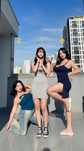 엉니들이 미안해.. #dance #각종유머 #dancevideo #lemonade #에스파 #trend #trendingshorts #trending #댄스챌린지 #댄스