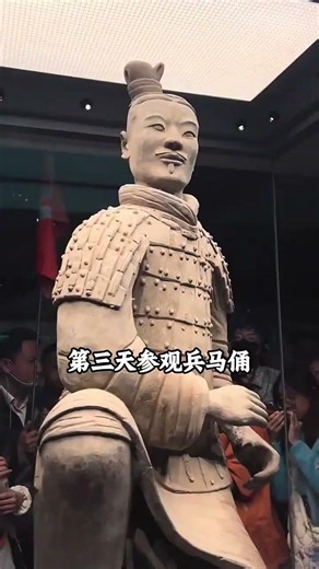 Top 4 Days in Xi'an: Ultimate Travel Guide