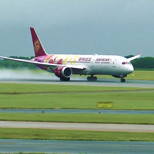 Awesome Wing Fluff! 😳✈️ | Airliners Live