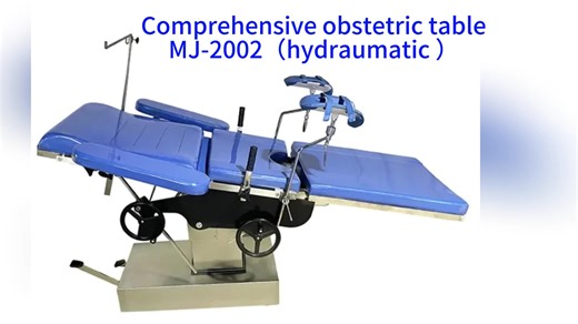 Manual Hydraulic Adjustable Gynecological Examination Chair with Stirrups for Clinics
