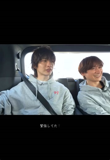 宮玉お隣の食後ドライブ