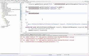 JavaWeb_1102_Servlet通过ServletContext进行数据共享