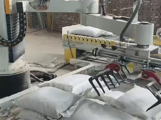 立柱机器人 生物质颗粒码垛#袋料码垛机器人保养#袋装生物质颗粒码垛机器人#立柱机器人保养#生物质颗粒码包机器人保养#生物质颗粒包装码垛自动化设备安装