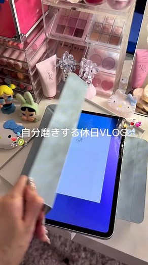 ˗ˏˋ あやかちゃんˎˊ˗ on Instagram: "夏でも🍧🧊自分磨きな休日VLOG🧚‍♂️✨️シンジキのすいか🍉美味しすぎて鬼リピ中✩︎⡱ 整体💆🏼‍♀️ @totonou.ebisu @katsuki_doi パーソナル🥊 @venus.personal.official @koudou_diet 5年ぶりにiPadも新調しちゃった〰️✌🏻結構お高くなってて💧‬ #休日の過ごし方 #vlog #社会人の日常 #ひとり行動 #生活音vlog #垢抜け"
