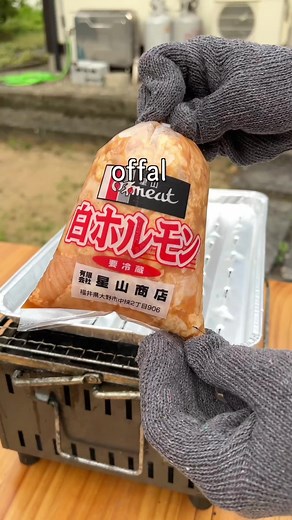 TikTokでケンティー健人/kentyさんをチェック！