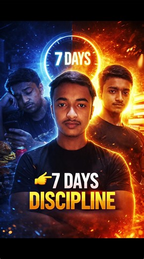 Sirf 7 Din Discipline… Aur Tumhari Life 10X Change! #motivation #studyhacks
