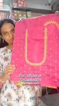 Latest Stone Work Blouse Designs | Elegant & Neat Finish