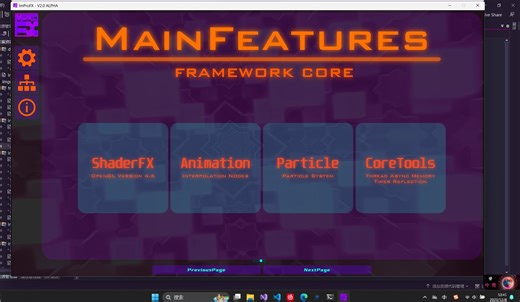 这是ImGui? [ IMPROFX2.0A ]