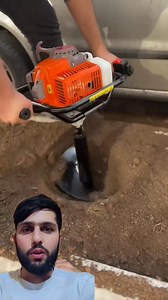 62K views · 141 reactions | kafi kamal ki machine technology | Adil Bashir | Facebook