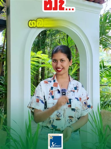 interview නැතුව ඉක්මනින්ම ඩුබායි යන්න කිසිම අමතර සුදුසුකමක් අවශ්‍ය නැහැ #dubai #fyp #foryou #foryoupage #foryourpage