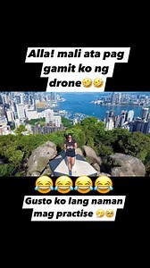 6M views · 10K reactions | Gusto ko lang naman mag Praktice 蠟藍藍藍 #funnymemes #memes #trendingaudio #trend #trendingreels #trendingvideo #memesfunny #justforfun #justforlaughs #highlightsシ゚ #fypシ゚viralシfypシ゚ #funnycaptions #goodvibes #dronephotography #drone #highlightsシ゚ #djimini3 #dji #fbreelsfypシ゚viralvideo #foryouシ #foryoupageシ #practice | Jhing Explore | Facebook