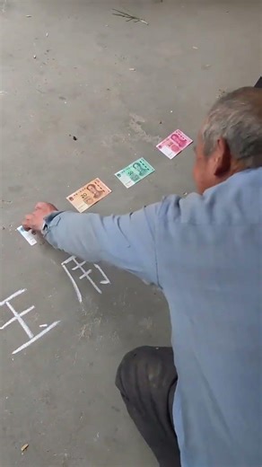 Add one stroke... #Funny handwriting #Funny video #Plot shines bright