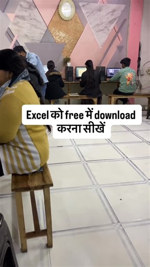 Laxman sir on Instagram: "Excel को Free में Download करना सीखें #reels #trend #education #trending #instamood"