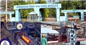100-year-old VISL steel factory in Bhadravati restarts production; MP shares video (WATCH)