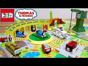 きかんしゃトーマス つながる立体マップ 全３種 コマ撮り ストップモーション 開封・レビュー Thomas&Friends Tomica stop motion